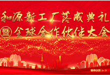 ��Դ�¹��S��ɵ�Y��ȫ����������